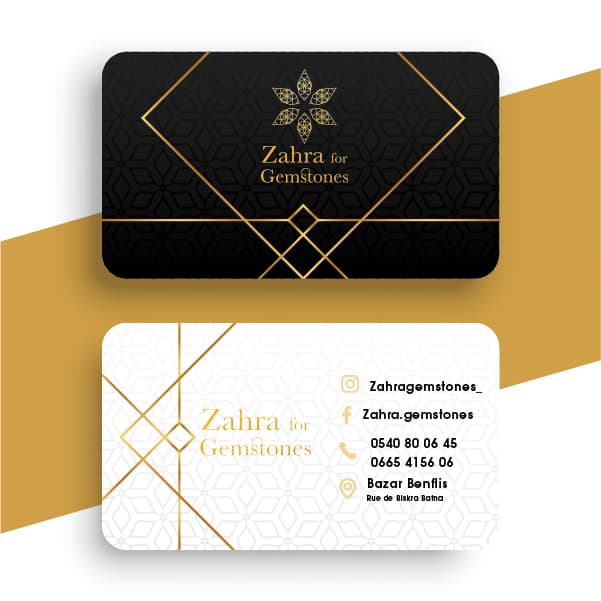 Zahra — Cartes de visite
