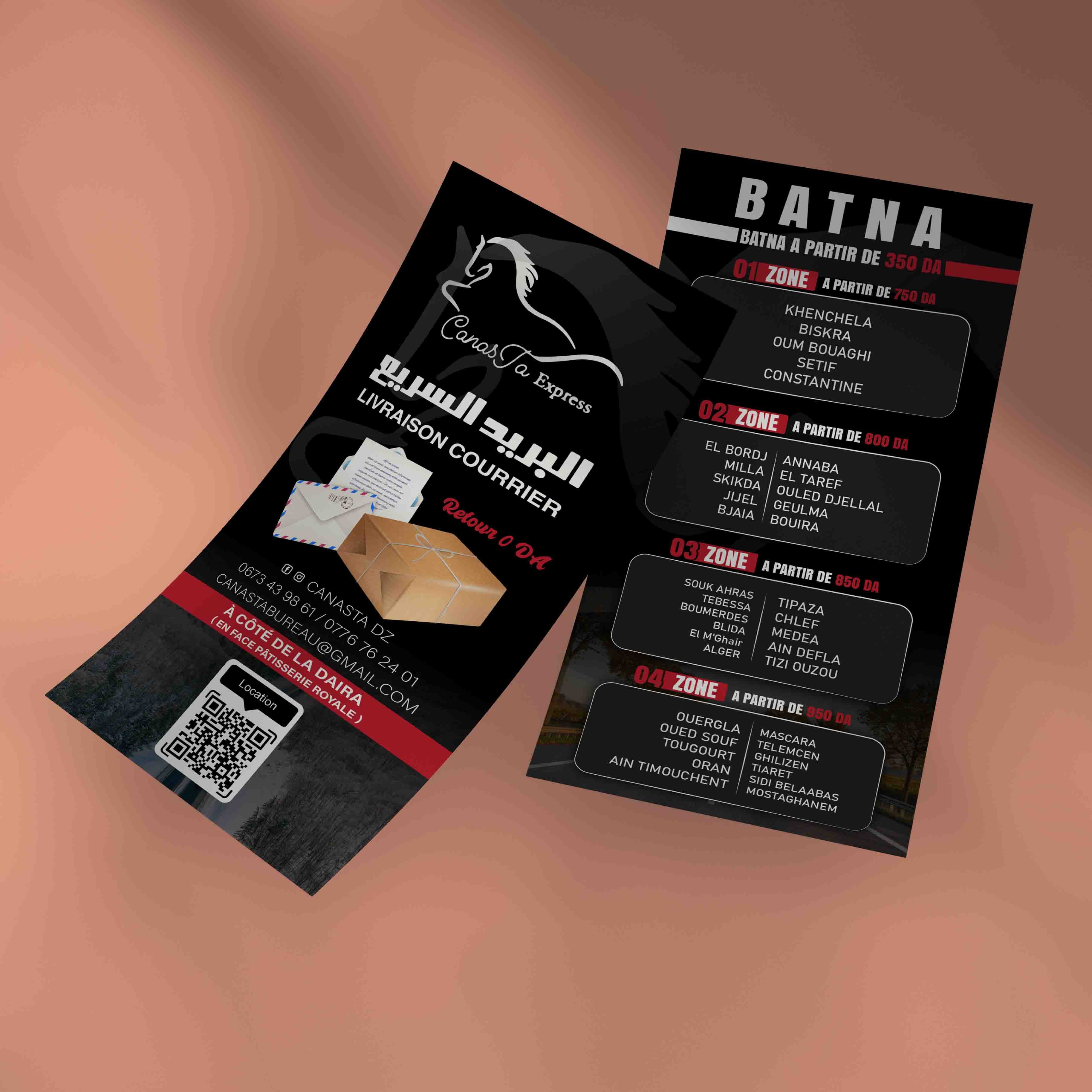 Flyer & dépliant