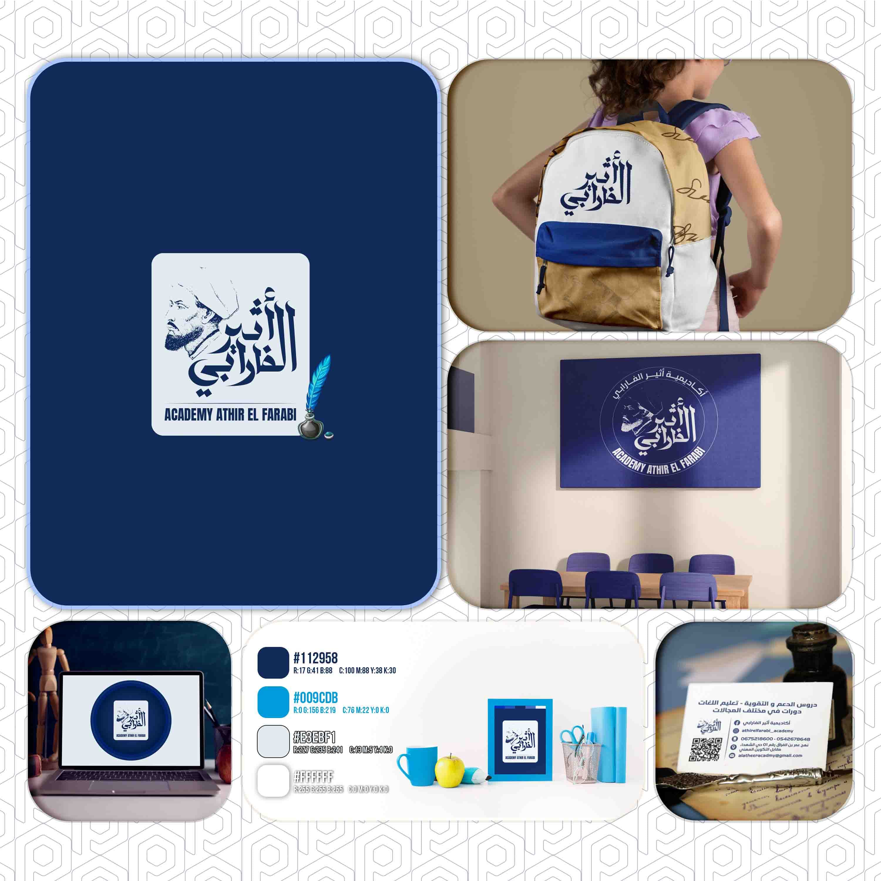 Logo & identité