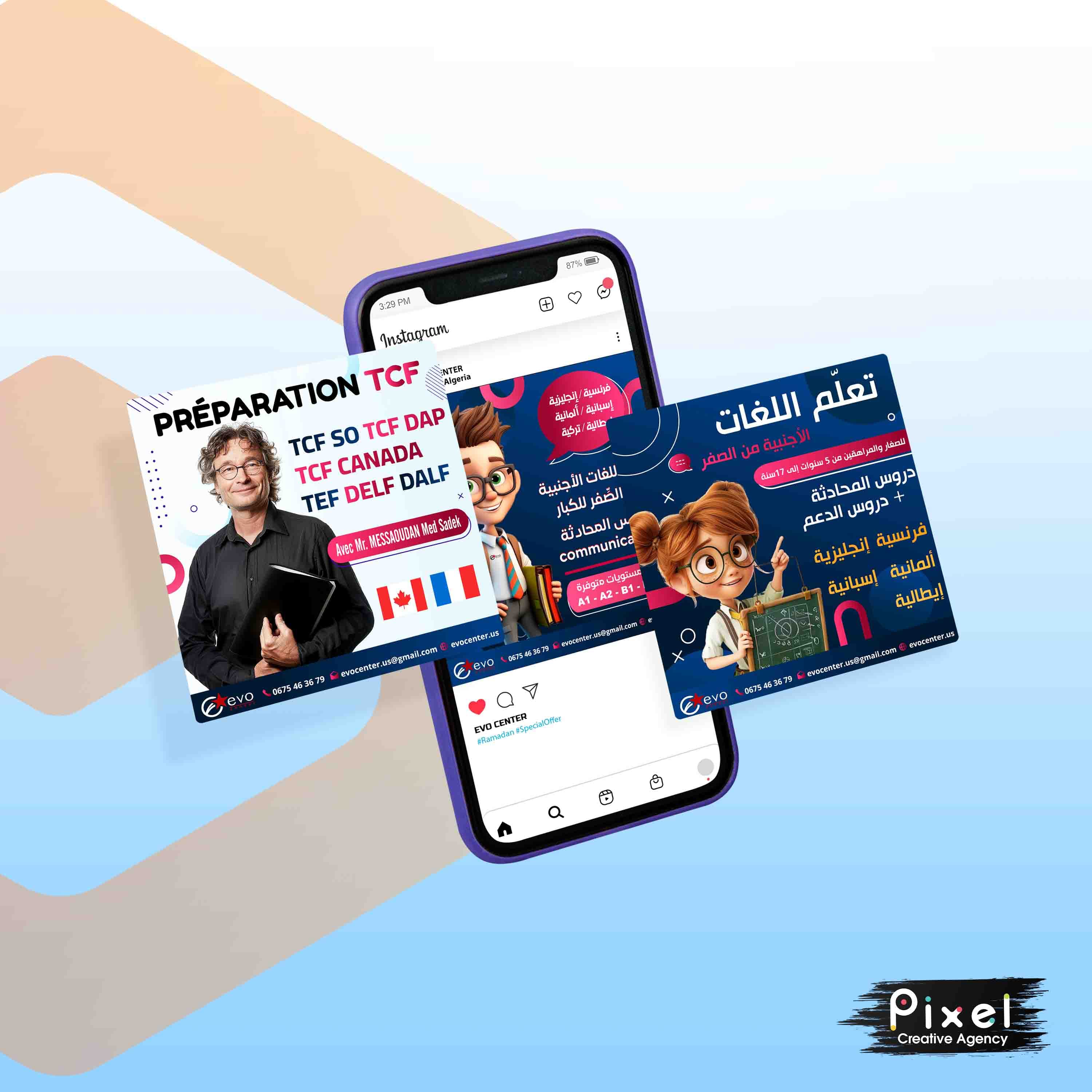 Réseaux sociaux
