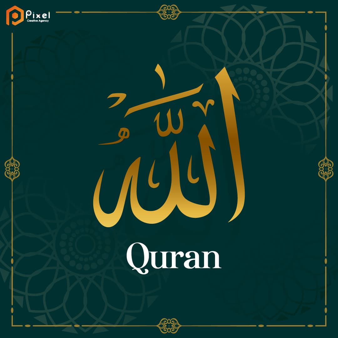 Quran