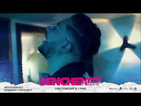 Benchenett Concert Trailer