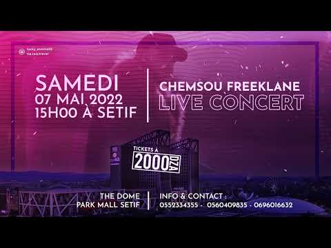 Chemsou Concert Trailer