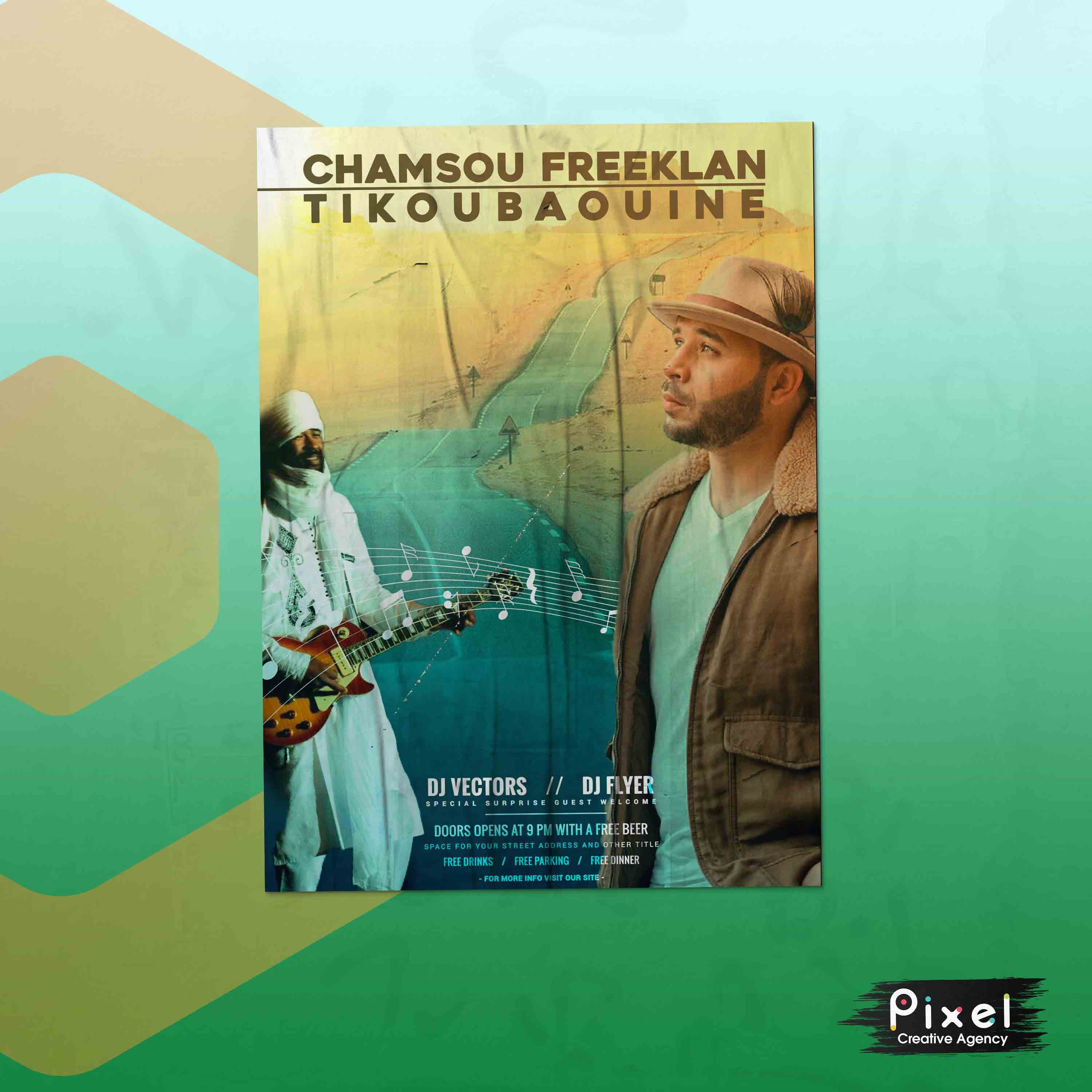 Tikoubaouine — Affiche